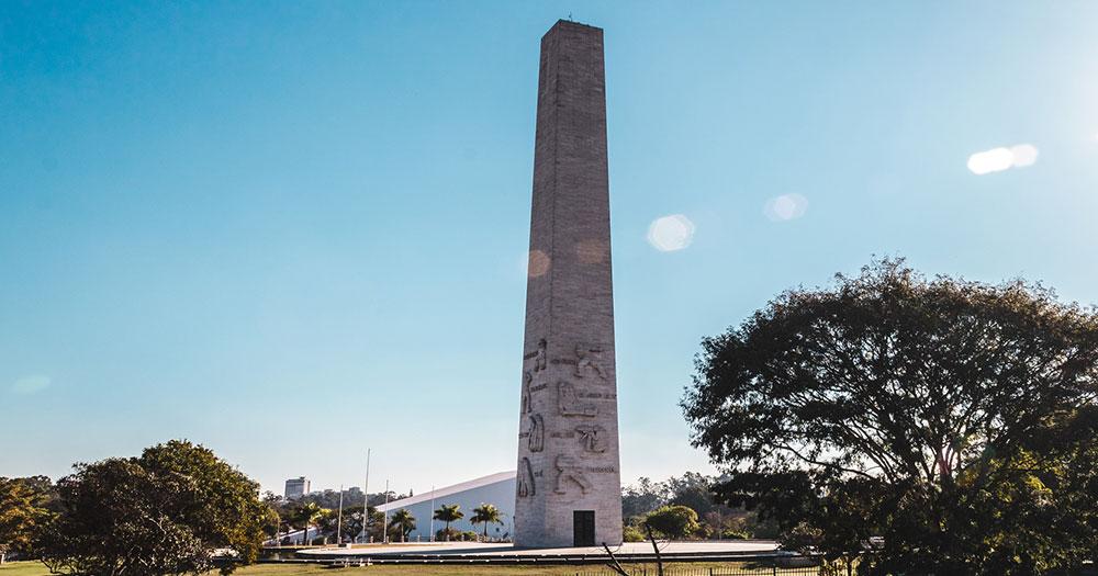 Sao Paulo - Obelisk at Ibirapuera Park